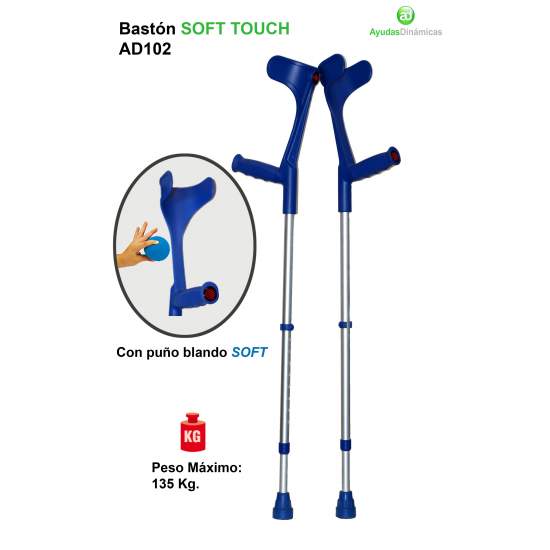 FIST STICK ALUMINIUM SOFT...
